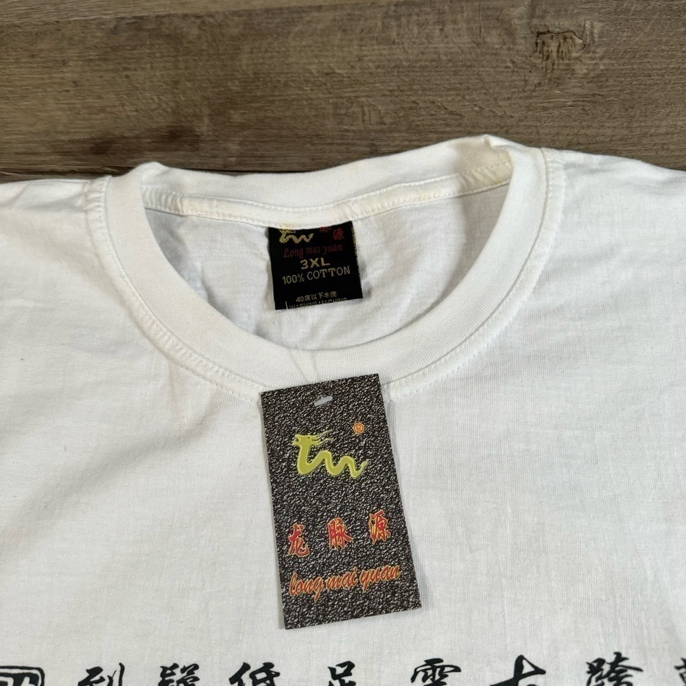 Great Wall China rap style t shirt fits men’s Xl new with tag white black - Picture 6 of 6